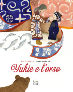 YUKIE E L ORSO cover