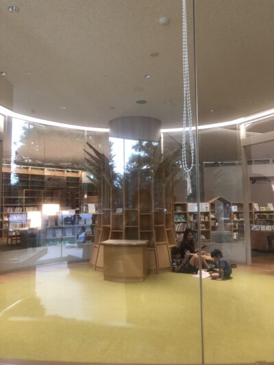 Itabashi City Library